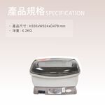 元山YS-9911DD 溫風式烘碗機, , large