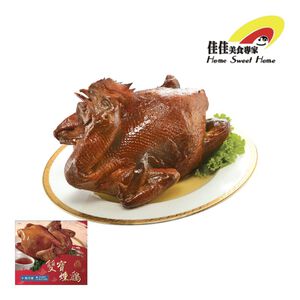雙寶燻雞(仿土雞)※熟品每袋含湯汁約1070克