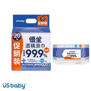 ALCOHOL WIPES 60PCS WALUE PACK