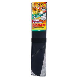 【汽車百貨】YARK珍珠棉牛津布遮陽板-休旅車專用