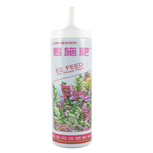 Yishifei Garden Flower Fertilizer 250cc