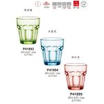 Bormioli Rocco 強化玻璃杯 藍 綠 桃紅 3色 270ml/1入 金益合玻璃器皿, , large
