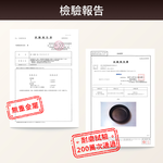 【日本竹原】日本製和樂亭絢IH輕量不沾炒鍋30cm(含蓋)可用金屬鏟/不挑爐具, , large