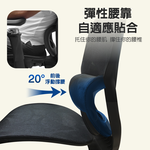 【G+居家】免組裝 人體工學8D萬向軟扶手電腦椅(會議椅/辦公椅/職員椅/高背椅/升降椅/電競椅/透氣網布椅/書桌椅), , large
