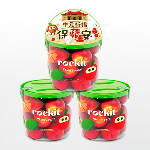 [馥果FruitGo](拜拜蘋安組)紐西蘭 樂淇蘋果 小家庭號3桶(每桶586g_約7-9粒)-冷藏