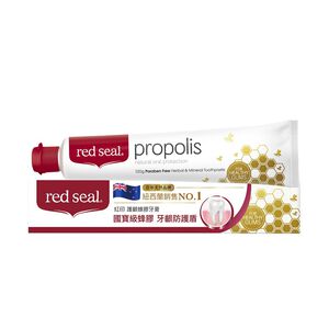 紐西蘭紅印護齦蜂膠牙膏-100g