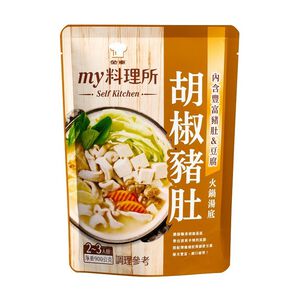 my料理所 胡椒豬肚火鍋湯底900g