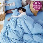 【Albert bedding】Bed Set_A+B-Single (100%microfiber ), , large
