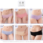 【貝柔Peilou】MIT天絲棉健康機能女低腰三角內褲, , large