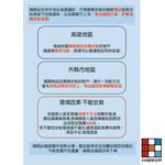 【KW廚房世界】BOSCH 洗衣機 洗碗機除垢劑 250g 罐裝 清潔劑  配件, , large