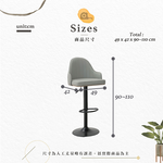 【Hampton 漢汀堡】扭亞特升降吧椅-米白-2入組, , large