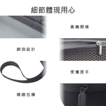 【Haomi Enterprise】 Inflator 2 Pro Storage Box, , large