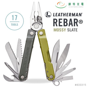 【錸特光電】LEATHERMAN REBAR 工具鉗 板岩色#833315 有附收納套