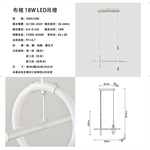 Lighting, , large