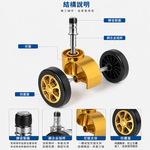 【G+居家】2組皇家電鍍萬向輪椅腳輪-2.5吋-5入(活動腳輪/電腦椅輪子/靜音輪/萬向輪/直插式), , large