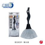 【舞水痕】RT-M0066 3C除塵刷, , large