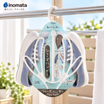 【HIYASU日安工坊】Inomata 曬鞋架, , large