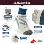 [FAV] 美麗諾羊毛中筒厚底登山襪 PRO級 (1雙)-型號:88, , large