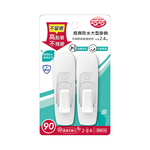 【巧巧】經典防水大型掛鉤（2入）, , large
