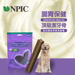 頂級有機保健潔牙棒 176g 關節保健 腸胃保健 皮毛保健 狗零食 潔牙骨, , large
