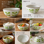 【HIYASU日安工坊】3.5染付*^(5), , large