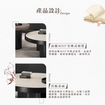 【Hampton 漢汀堡】道比組合岩板茶几, , large