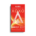 XOXO Long Lasting Condom, , large