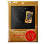 三花極暖柔(V領)保暖機能衣, , large