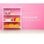 【Y HOUSE】120x45x90公分 沖孔板三層架 洞洞板層架 鐵架 -烤漆黑, , large