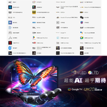 CHIMEI 奇美 65型AI 4K MiniLED Google TV液晶顯示器 不含視訊盒 TL-65UM20, , large