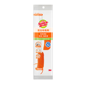 3M Bottle Cleaner