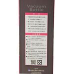 妙管家真空隨手杯350c.c., , large