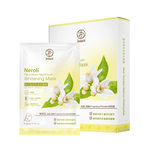Jenduoste Neroli Pancratium Maritimum Whitening Mask, , large