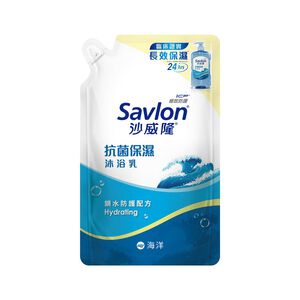 Savlon Antibacterial Body Wash-Ocean