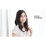 Panasonic 國際牌 直捲兩用直髮夾 EH-HV40 離子夾 捲髮器, , large
