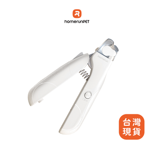 Homerunpet Pet Nail scissors