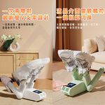 【禾統】V型四腳UV烘鞋器 / 白色 / 1台 (烘鞋器 除臭殺菌 紫外線烘鞋器 恆溫定時烘鞋器), , large