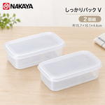 【HIYASU日安工坊】長方穩扣保鮮盒V-2入, , large