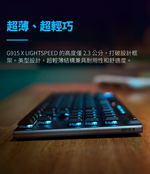Logitech computer keyboard, , large