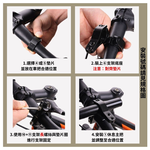 鋁合金休息把【徑25.4~31.8mm】, , large