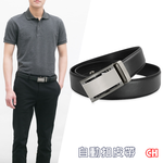 【CH-BELT 銓丞皮帶】自動扣外穿式皮帶 免打孔 男紳士皮帶腰帶(黑), , large
