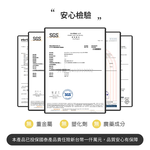 【行走良方】3310七合一黑瑪卡膠囊  全素 60粒, , large
