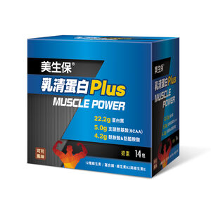 SENTOSA MUSCLE POWER Plus