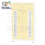 【文創集】巴特 環保2.3尺南亞塑鋼二門單抽鞋櫃(客約商品), , large