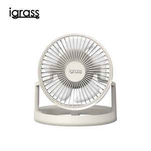 igrass Lighting Folding Dual-Purpose Fan