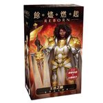 【Asmodee】餘燼燃起 王法之獅 豪華牌庫擴充｜含10顆新骰子｜Ashes Reborn 系列的豪華角色擴充, , large