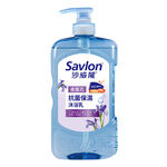 Savlon Body Wash-Iris, , large