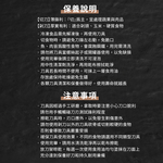 【金永利鋼刀】NPT01多功能鋅合金刨刀 削皮刀, , large