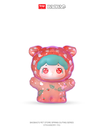 【BOPTOYS】抱抱寵物店春遊記透色版系列小盲盒 (整套中盒), , large