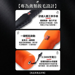 電動拔毛機【3.5MM圓頭/插電款】, , large